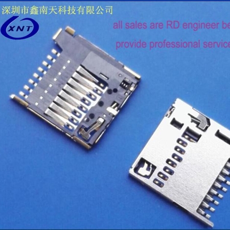 常熟TF card holder micro SD 1.28 high and thin push push model