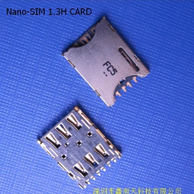 常熟SIM card holder NanoSim6Pin push-pull (H=1.20)