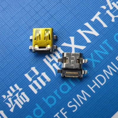 常熟HDMI D TYPE Female Sink Shell DIP