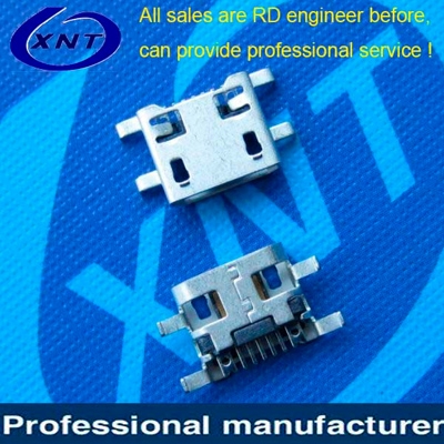 常熟7PIN 10.25mm microUSB B type 5pin sink 0.72mm