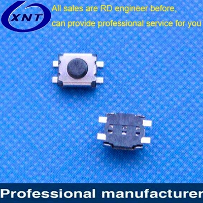 常熟Button SMT type Rectangular 4pin