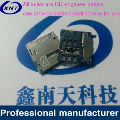 常熟Micro sim ultra-thin push type 1.27 high band detection terminal