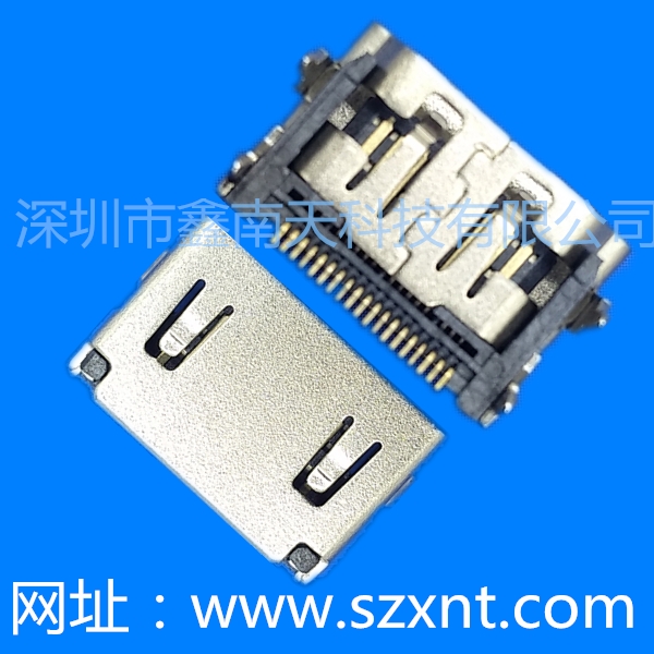 HDMI A TYPE Female Terminal  Short body