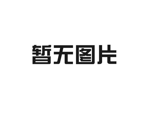 關(guān)于SIM卡座和SD卡出產(chǎn)標(biāo)準(zhǔn)化的要求  ?